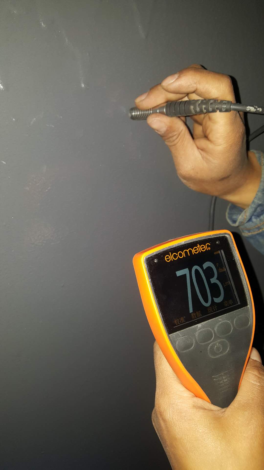 脫硫設備防腐涂層厚度檢測 脫硫設備防腐涂層厚度檢測